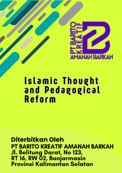 Page Header Logo