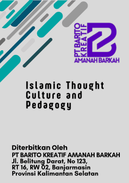 Page Header Logo