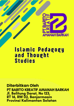 Page Header Logo